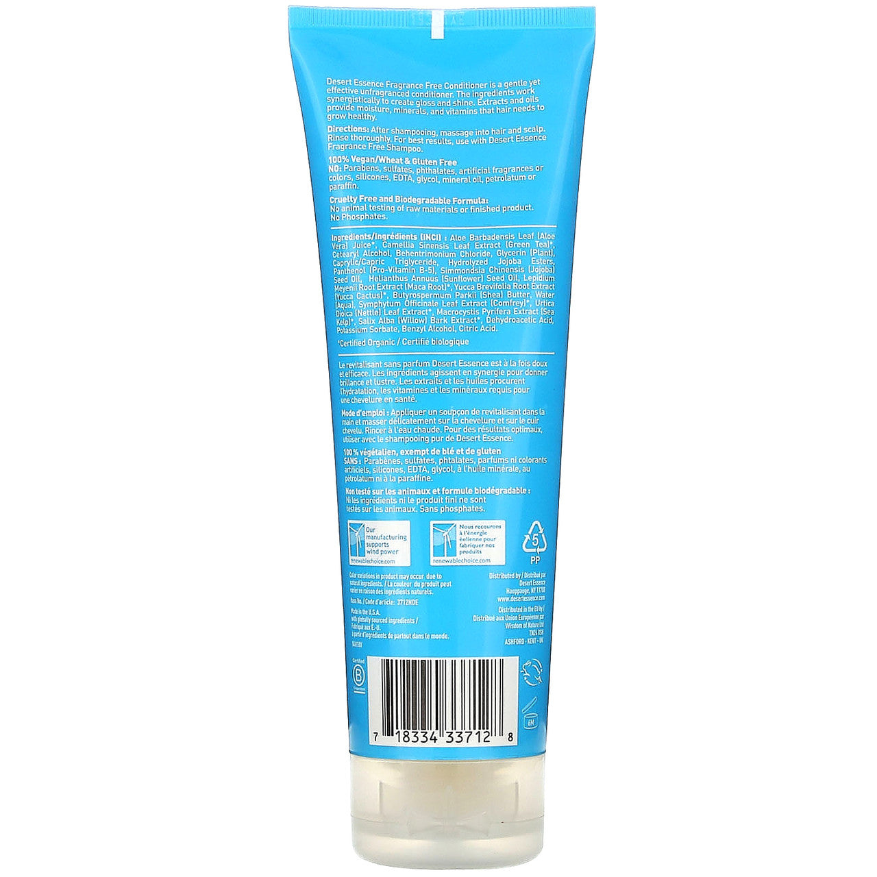 Desert Essence Unscented Conditioner (1x8 Oz)