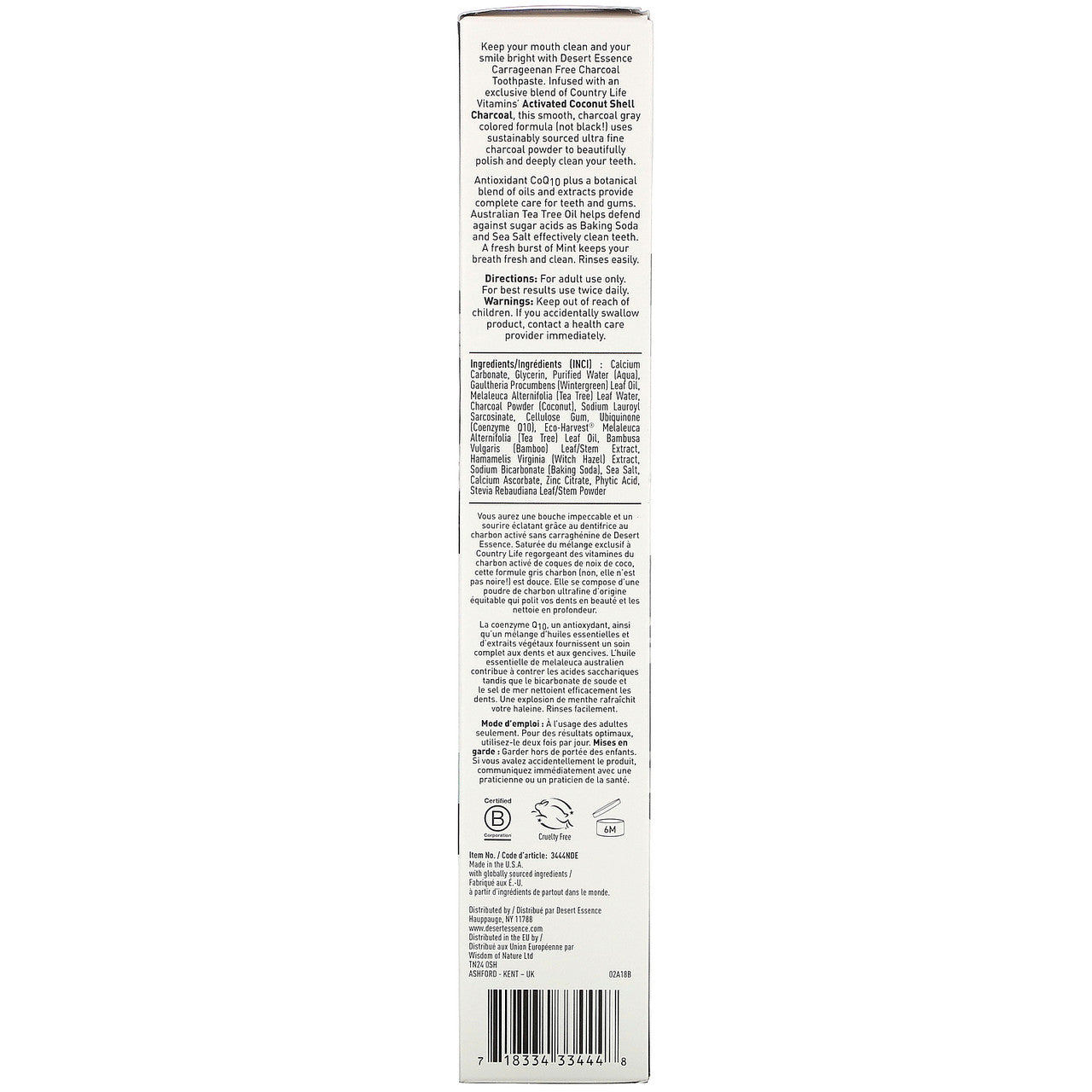 DESERT ACTVD CHRCL TTHPT ( 1 X 6.25 OZ   )