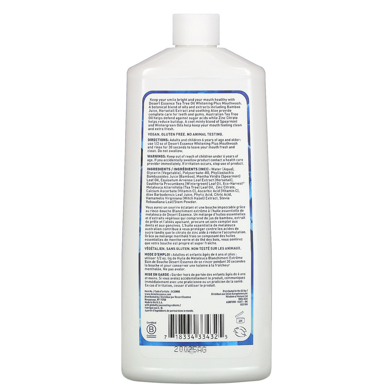 Desert Essence Tt Mthwsh White+ (1x16OZ )